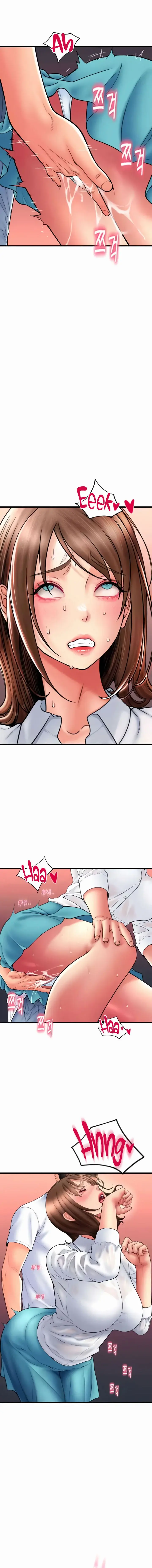 Pay With Sperm Pay Chapter 70 - Page 11