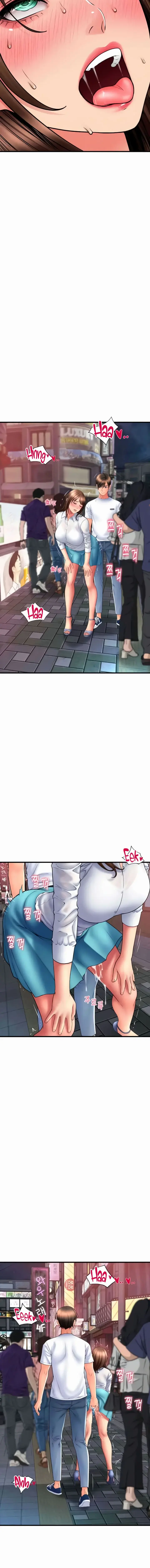 Pay With Sperm Pay Chapter 70 - Page 8