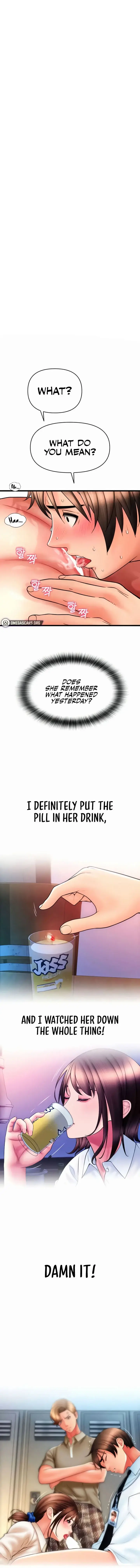 Pay With Sperm Pay Chapter 71 - Page 1