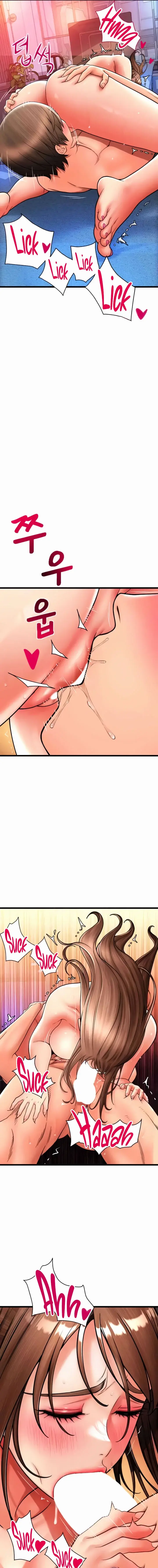 Pay With Sperm Pay Chapter 71 - Page 13