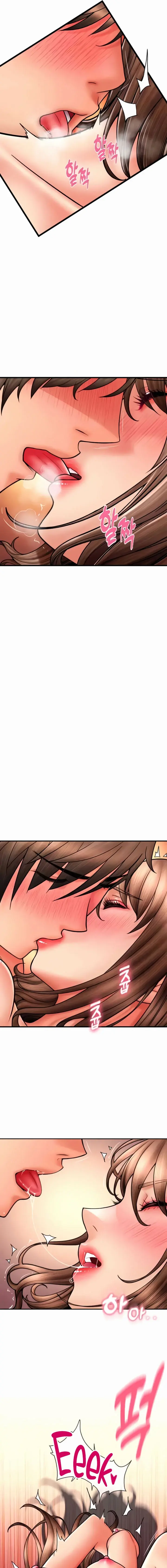 Pay With Sperm Pay Chapter 71 - Page 17