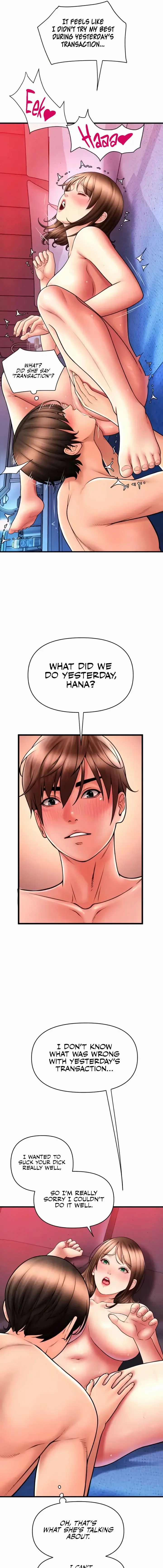 Pay With Sperm Pay Chapter 71 - Page 3