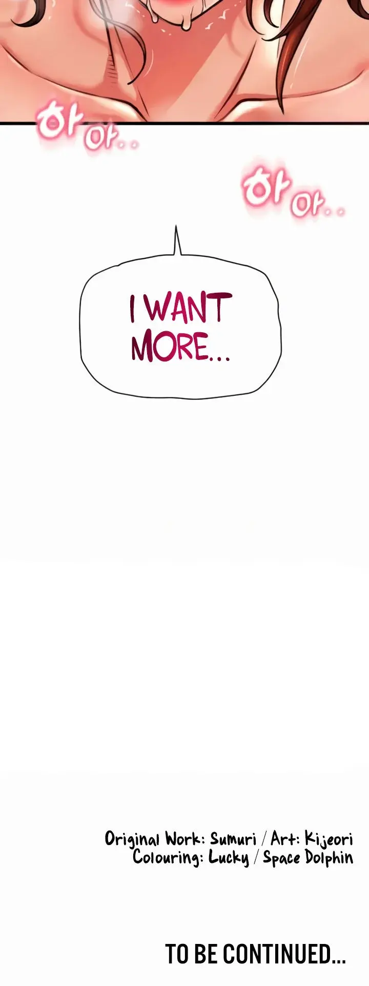 Pay With Sperm Pay Chapter 72 - Page 22