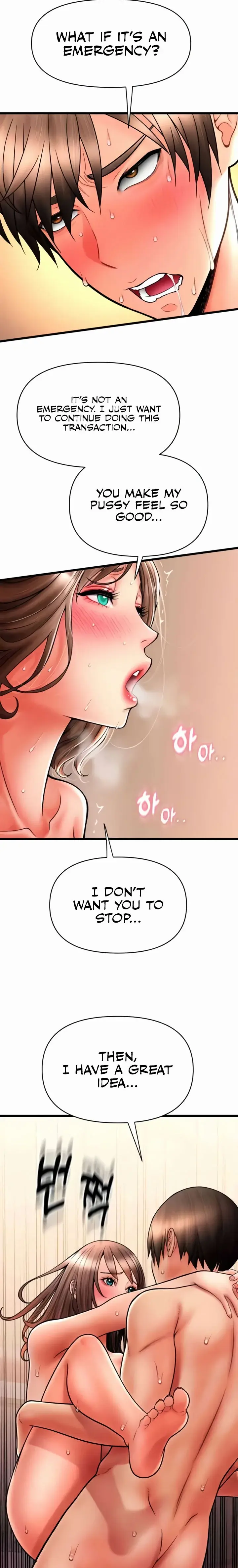 Pay With Sperm Pay Chapter 73 - Page 21