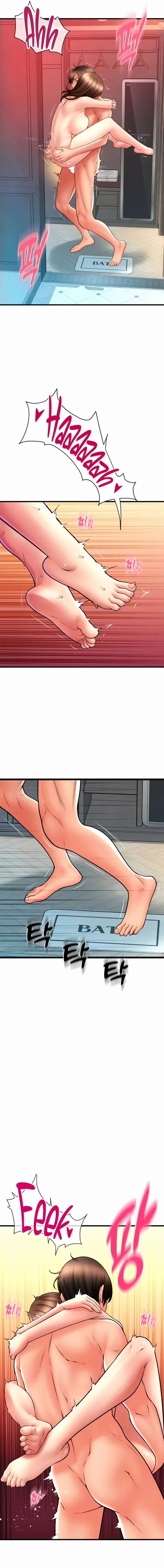 Pay With Sperm Pay Chapter 74 - Page 11
