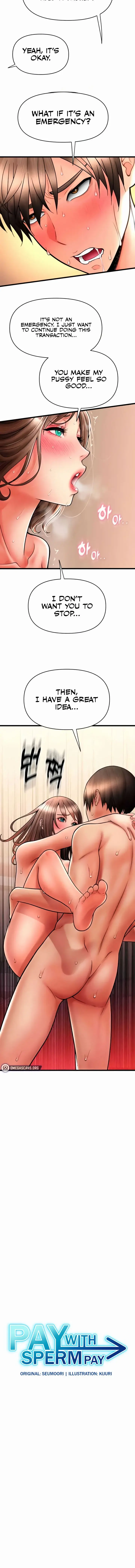 Pay With Sperm Pay Chapter 74 - Page 2