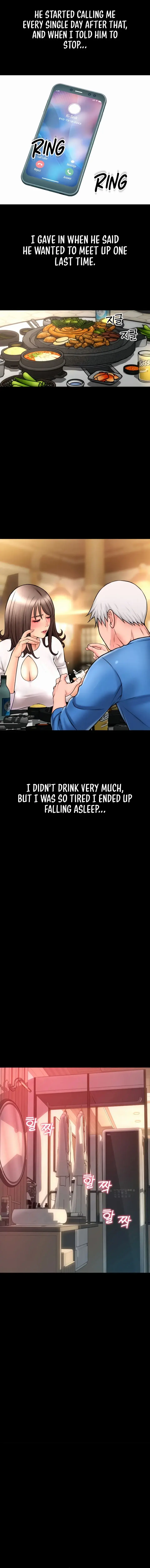 Pay With Sperm Pay Chapter 74 - Page 20