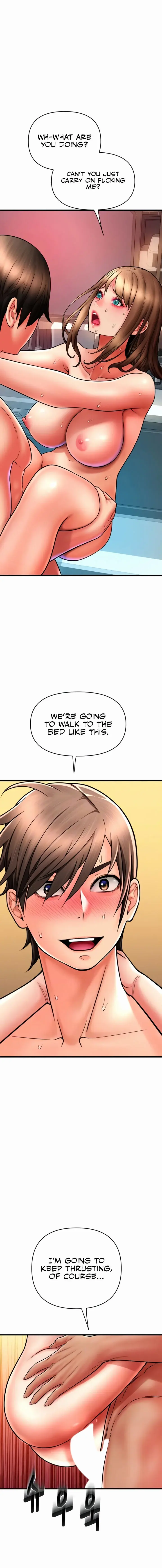 Pay With Sperm Pay Chapter 74 - Page 3