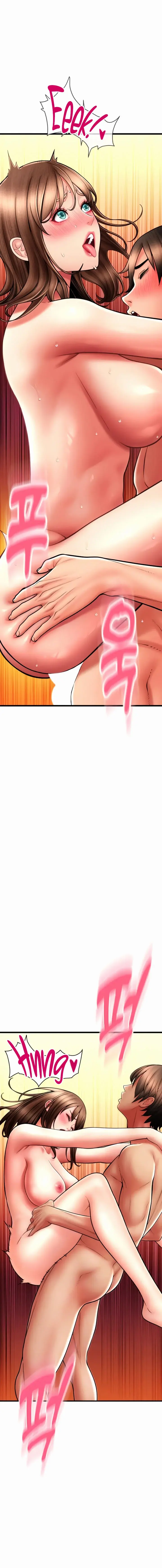 Pay With Sperm Pay Chapter 74 - Page 4
