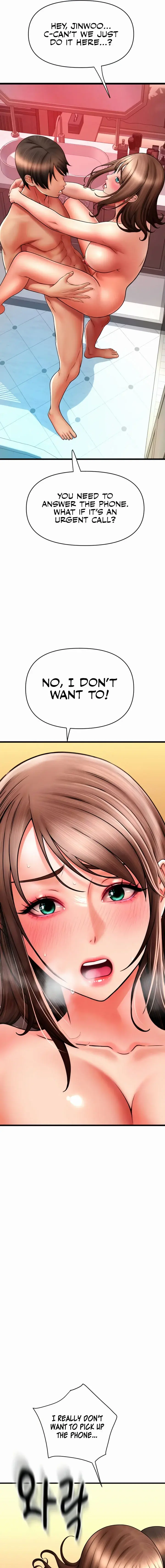 Pay With Sperm Pay Chapter 74 - Page 5