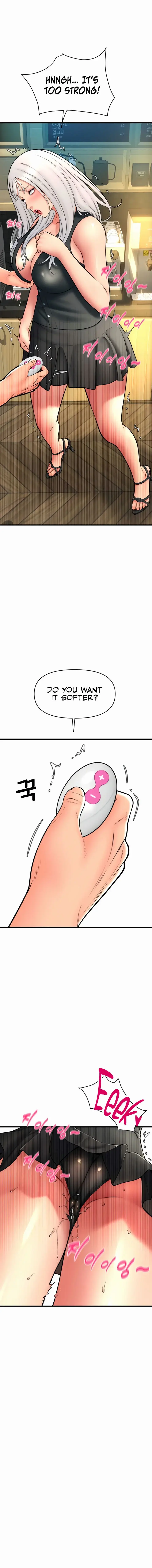Pay With Sperm Pay Chapter 75 - Page 18