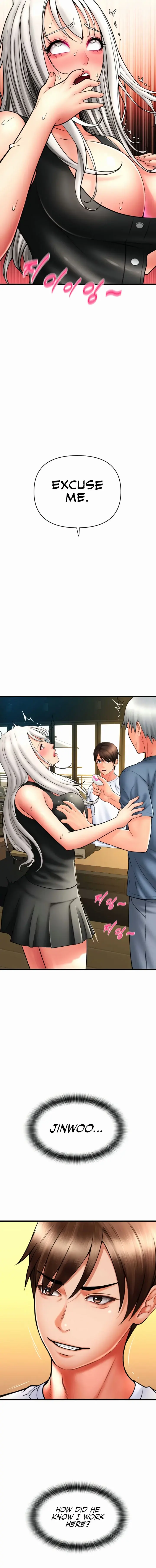 Pay With Sperm Pay Chapter 75 - Page 20
