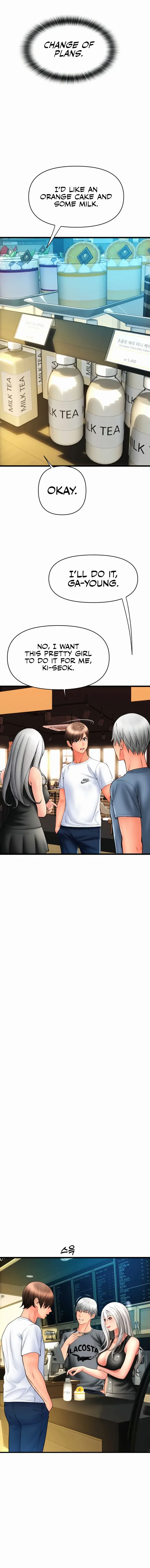 Pay With Sperm Pay Chapter 75 - Page 22