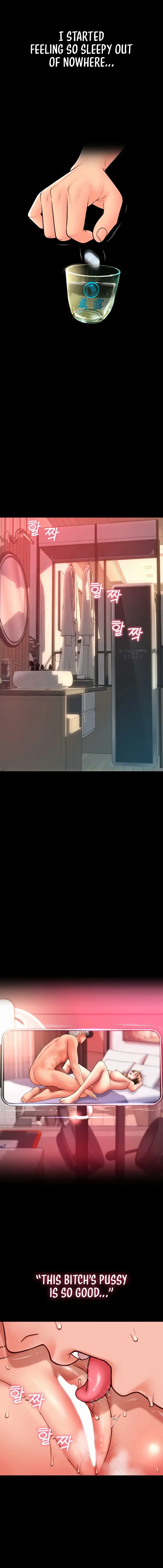 Pay With Sperm Pay Chapter 75 - Page 3