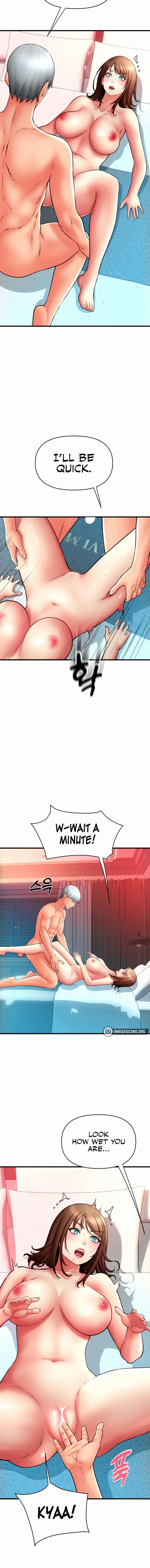 Pay With Sperm Pay Chapter 75 - Page 6