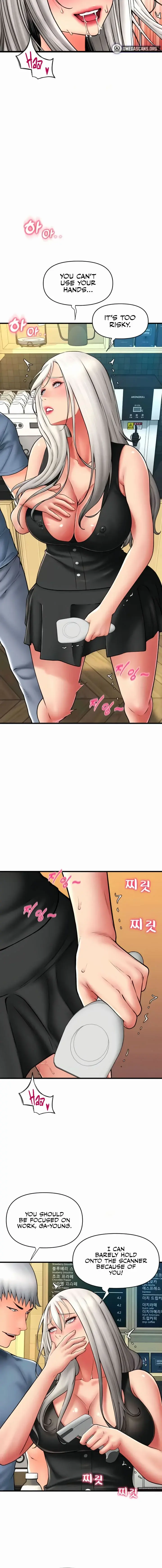 Pay With Sperm Pay Chapter 76 - Page 10