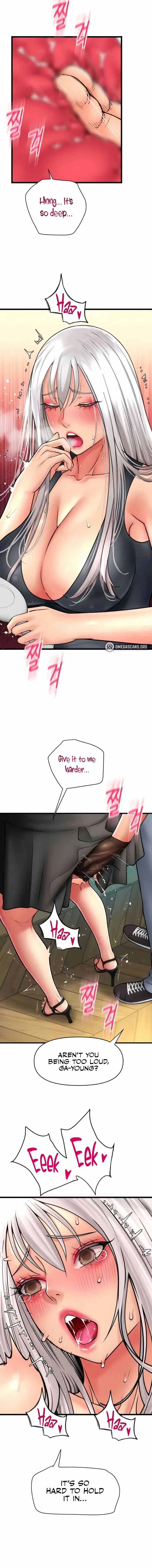 Pay With Sperm Pay Chapter 76 - Page 13