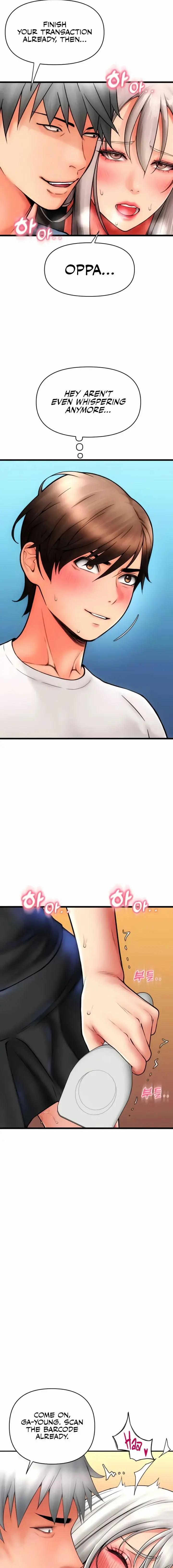 Pay With Sperm Pay Chapter 76 - Page 15