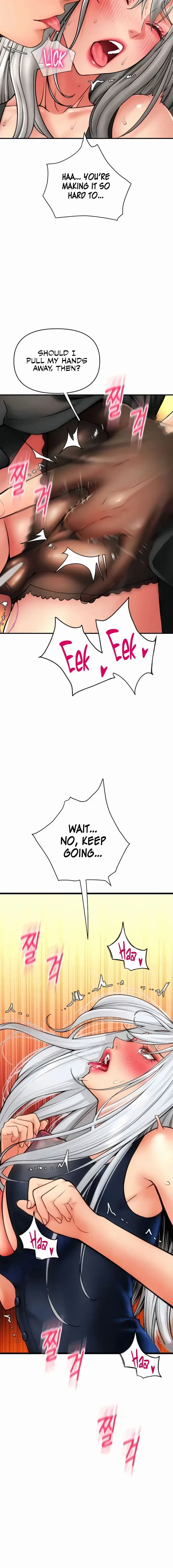 Pay With Sperm Pay Chapter 76 - Page 16