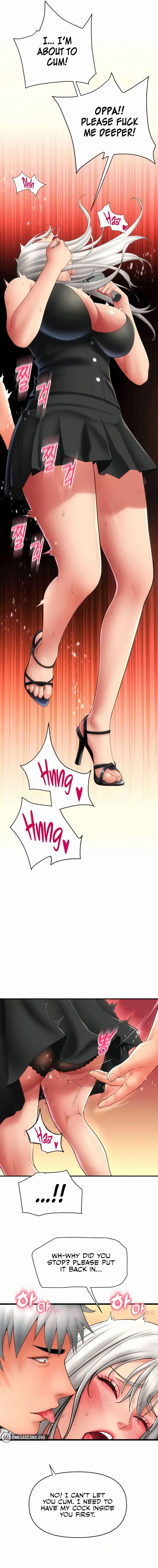 Pay With Sperm Pay Chapter 76 - Page 17
