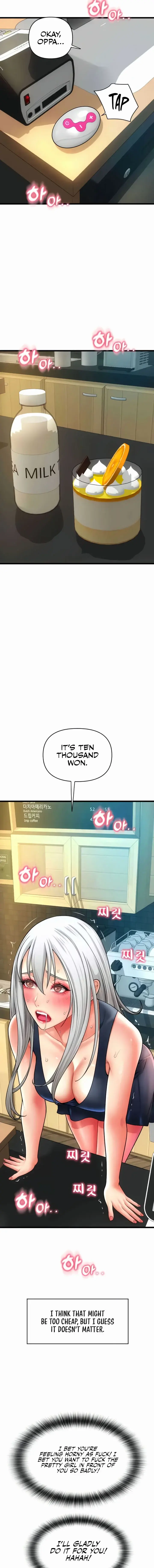 Pay With Sperm Pay Chapter 76 - Page 19