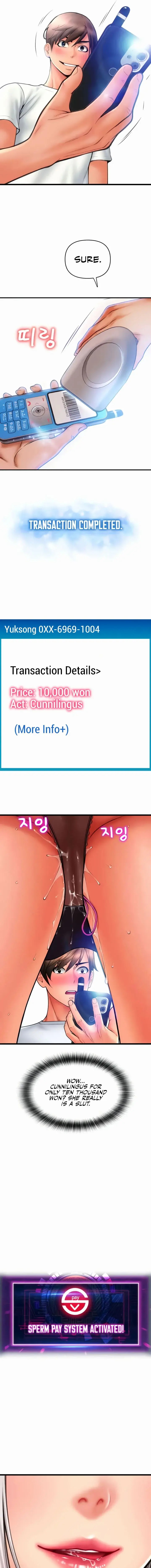 Pay With Sperm Pay Chapter 76 - Page 21