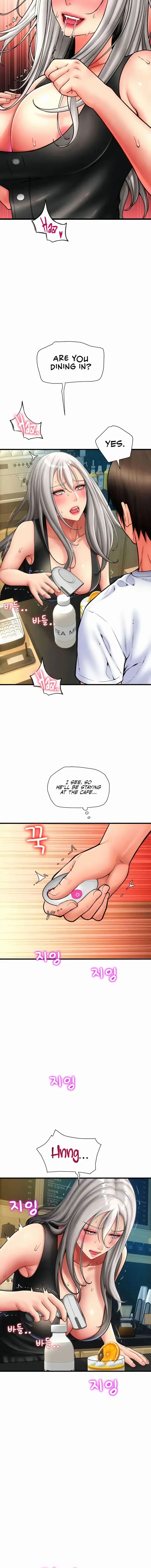 Pay With Sperm Pay Chapter 76 - Page 4