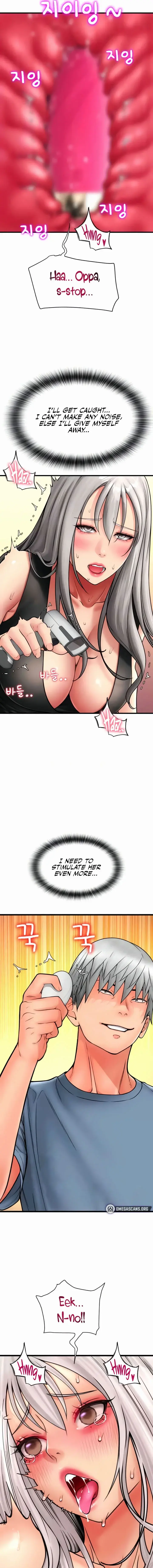 Pay With Sperm Pay Chapter 76 - Page 5
