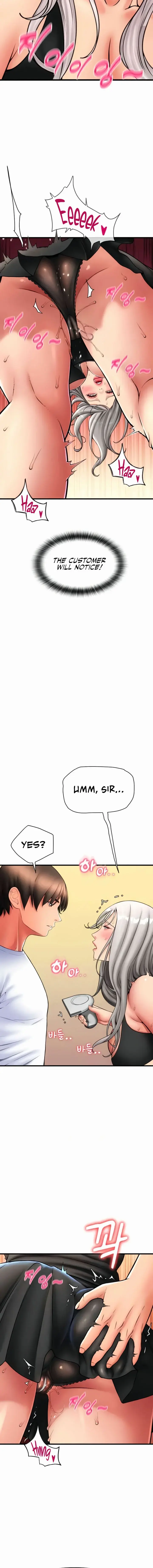 Pay With Sperm Pay Chapter 76 - Page 6