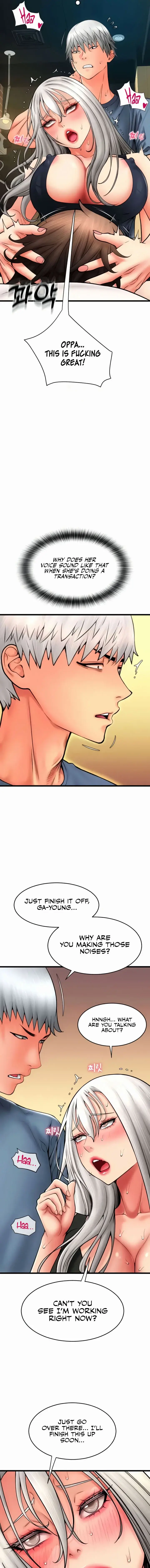 Pay With Sperm Pay Chapter 77 - Page 11