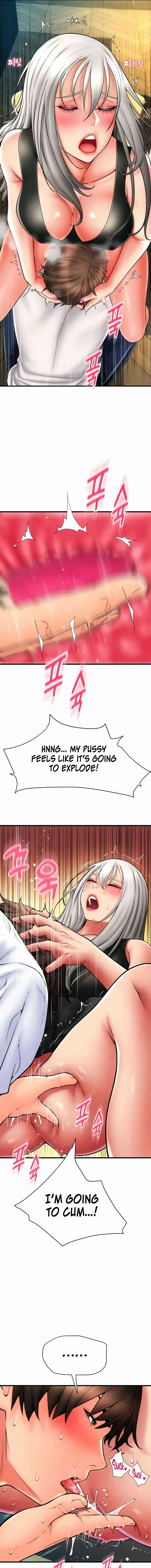 Pay With Sperm Pay Chapter 77 - Page 15