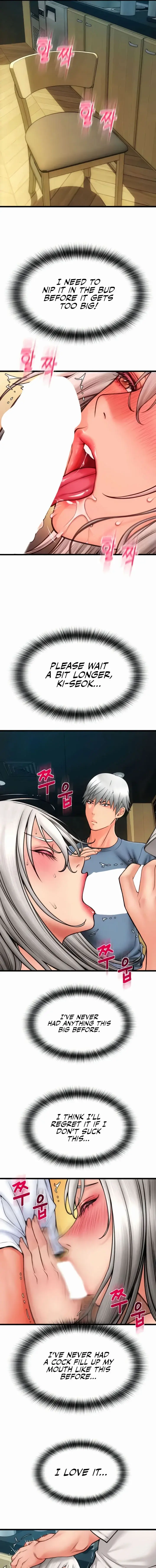 Pay With Sperm Pay Chapter 77 - Page 19