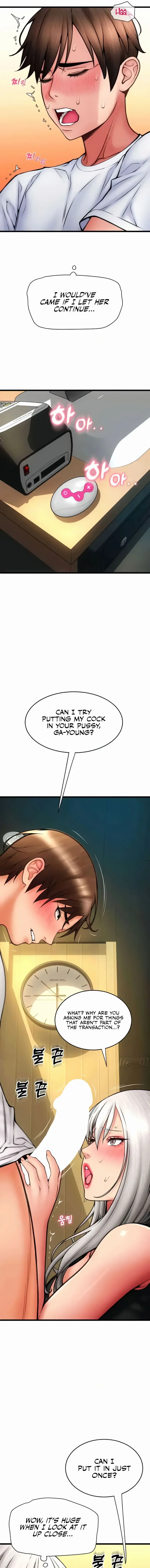 Pay With Sperm Pay Chapter 77 - Page 21