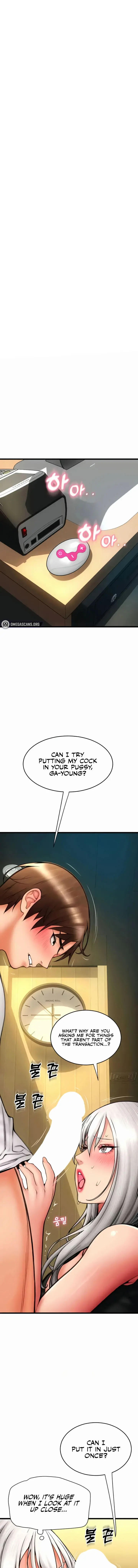 Pay With Sperm Pay Chapter 78 - Page 1