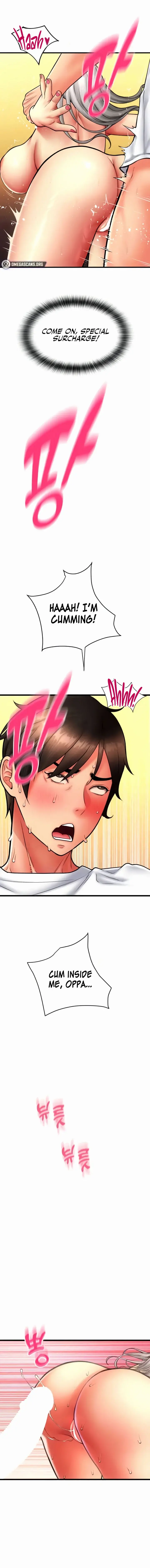 Pay With Sperm Pay Chapter 78 - Page 14