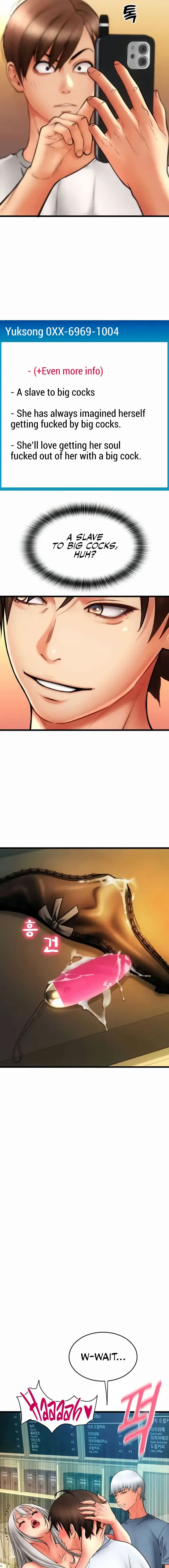 Pay With Sperm Pay Chapter 78 - Page 19