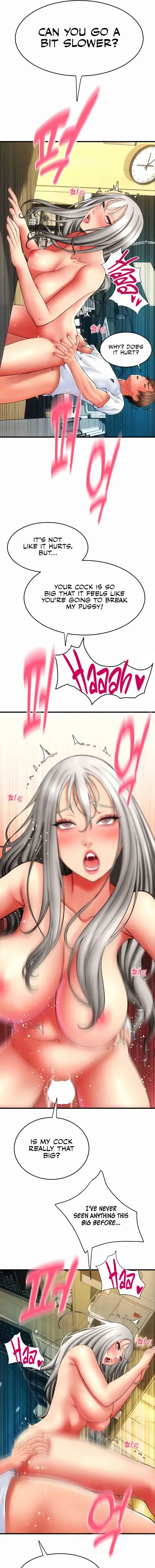 Pay With Sperm Pay Chapter 78 - Page 7
