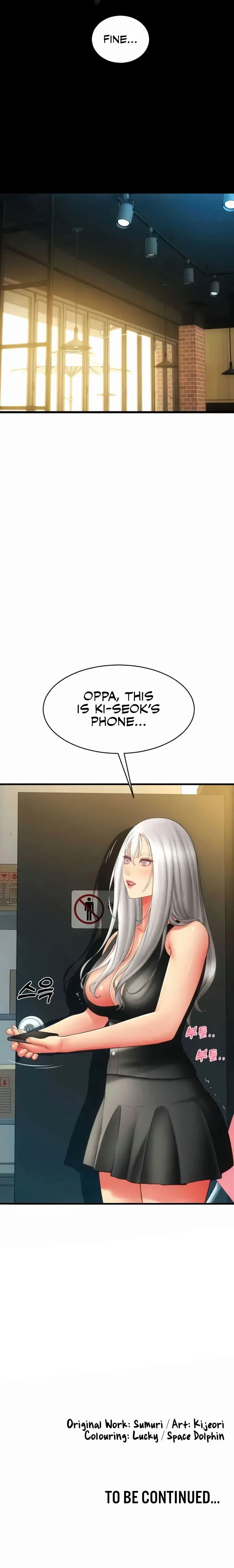 Pay With Sperm Pay Chapter 79 - Page 20