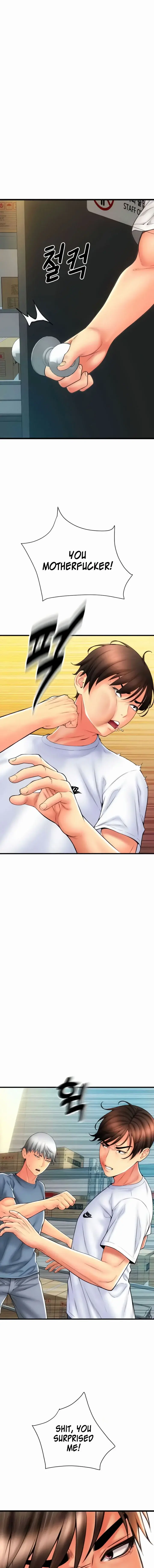 Pay With Sperm Pay Chapter 79 - Page 7