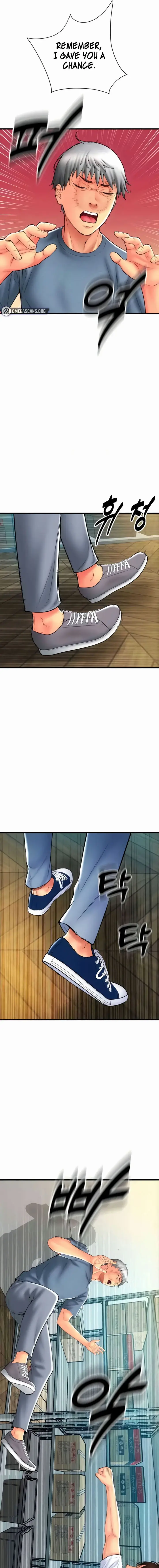 Pay With Sperm Pay Chapter 79 - Page 9