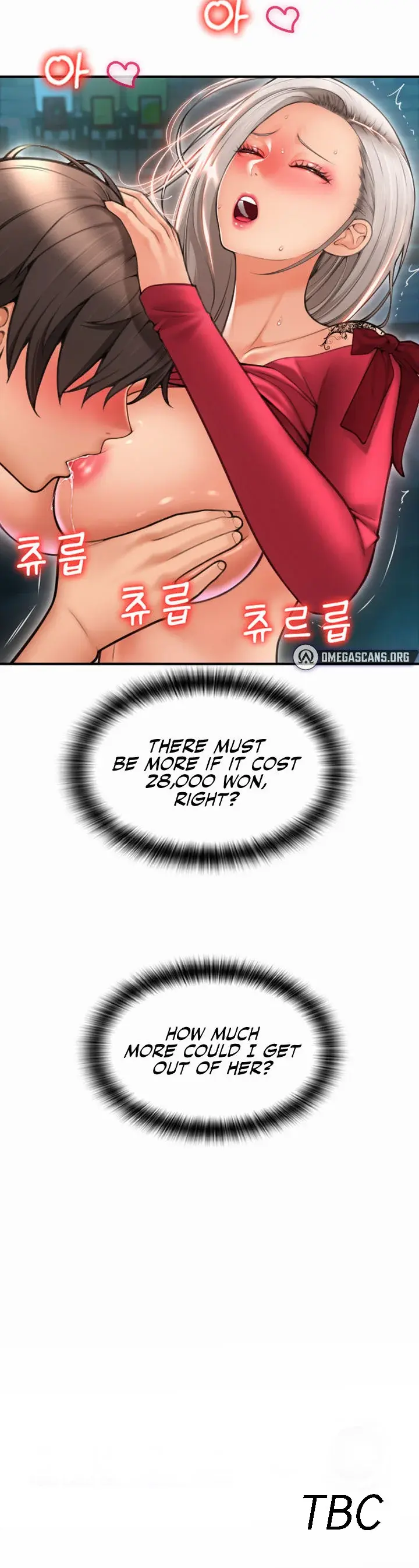 Pay With Sperm Pay Chapter 8 - Page 20