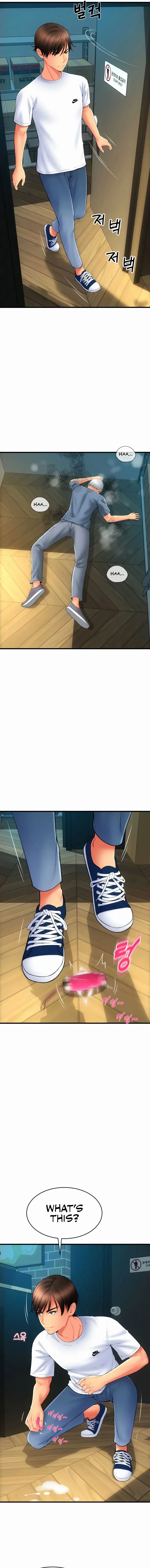 Pay With Sperm Pay Chapter 80 - Page 11