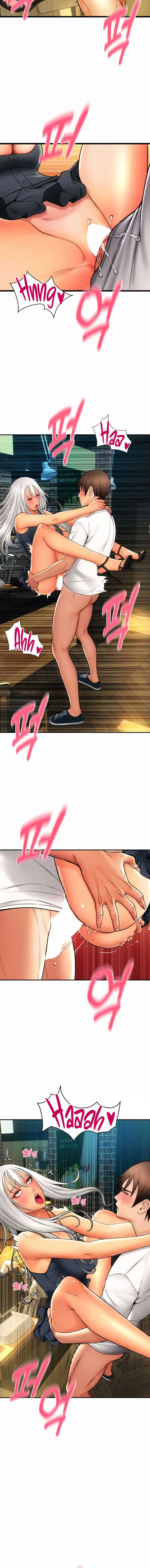 Pay With Sperm Pay Chapter 80 - Page 16