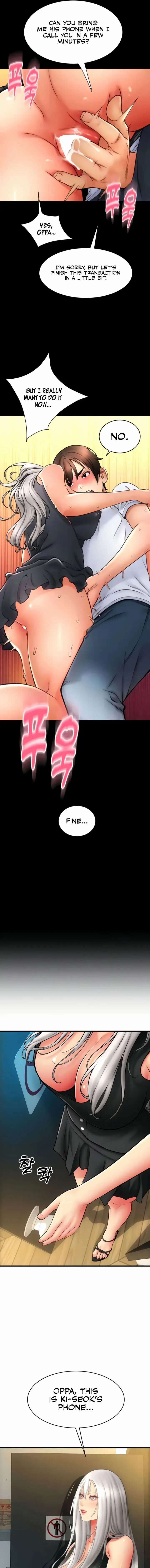 Pay With Sperm Pay Chapter 80 - Page 3