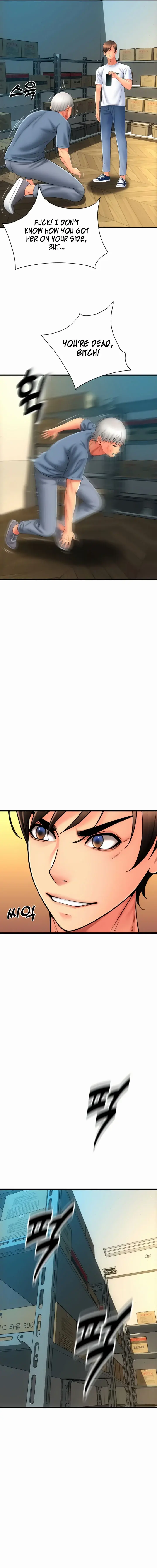 Pay With Sperm Pay Chapter 80 - Page 7