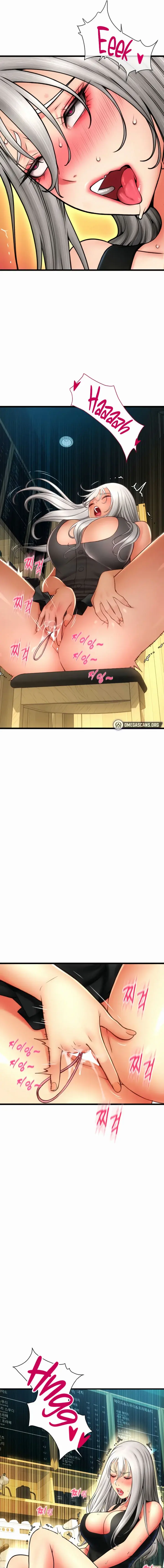Pay With Sperm Pay Chapter 80 - Page 9