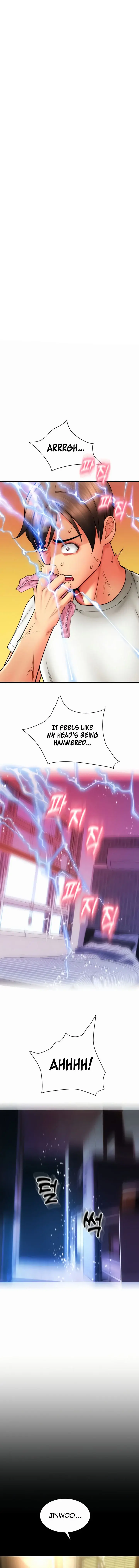 Pay With Sperm Pay Chapter 81 - Page 1