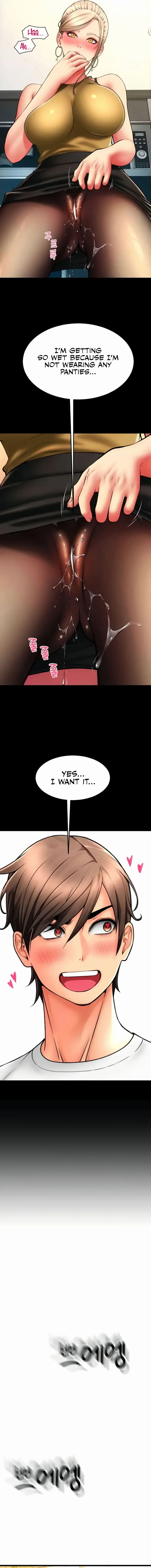 Pay With Sperm Pay Chapter 81 - Page 5