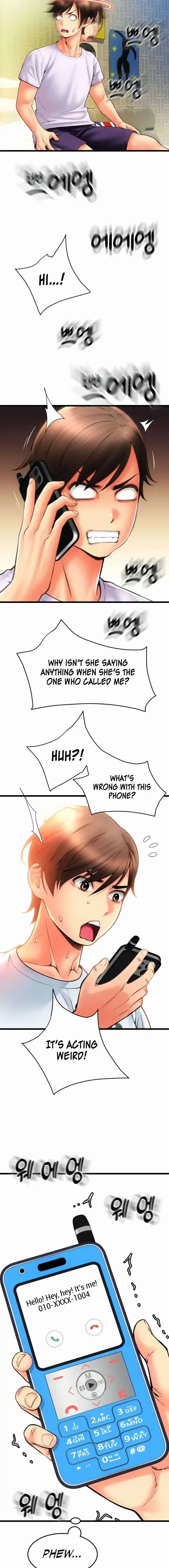 Pay With Sperm Pay Chapter 81 - Page 7