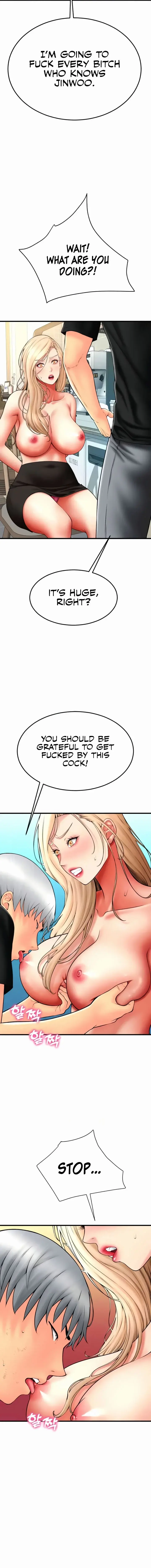 Pay With Sperm Pay Chapter 84 - Page 16